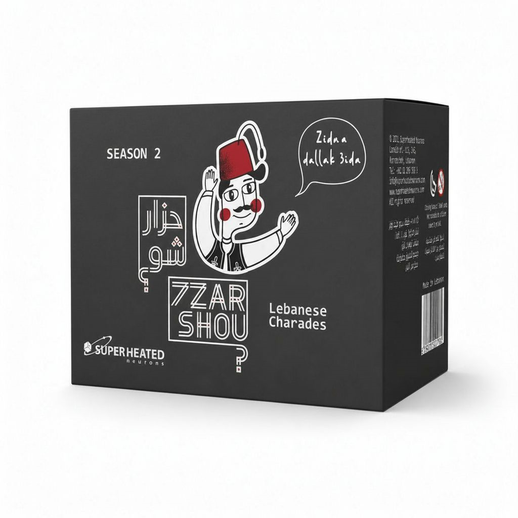 7zar Shou: Lebanese Charades - Season 2 