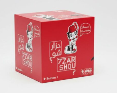 7zarchu season1